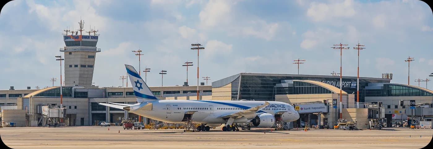 Ben Gurion Airport